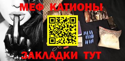альфа пвп Волжский