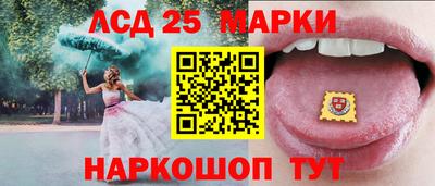 альфа пвп Волжский