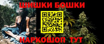спиды Волжск