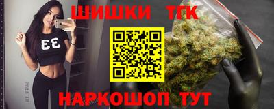 спиды Волжск