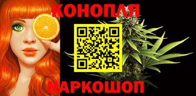 прущий лед Волгодонск