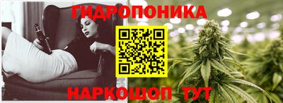 альфа пвп Волжский