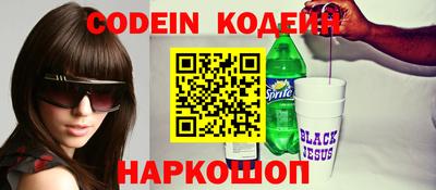 спиды Волжск