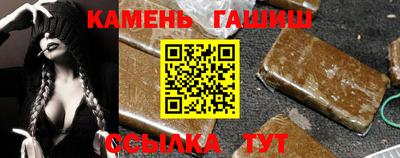 спиды Волжск